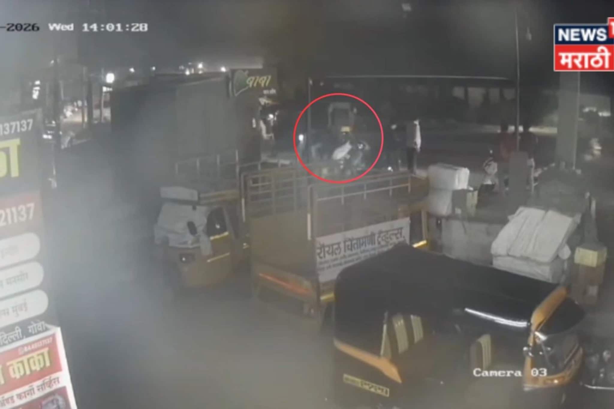 नगरमध्ये मध्यरात्री गोळीबाराचा थरार, पाठलाग करत तरुणाला घातल्या गोळ्या, CCTV