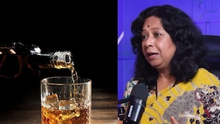 प्रतिकात्मक फोटो