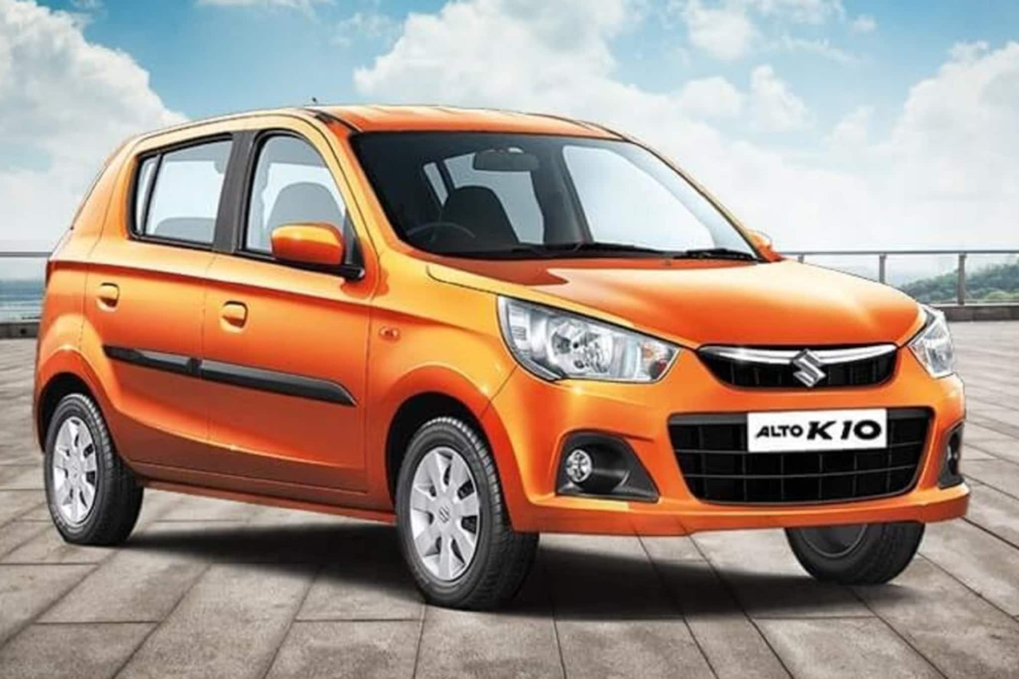 1 लाख डाउन पेमेंटवर खरेदी करु शकता Maruti Alto K10! फक्त एवढा येईल EMI