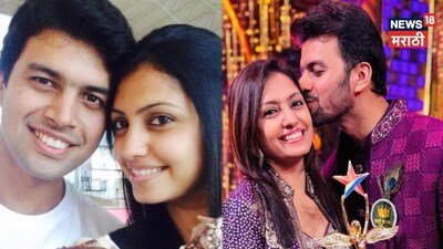 Arjun's Emotional Post for Real-Life Sayali Goes Viral: A Love Story of Struggle & Success