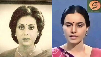 Doordarshan's Golden Voice Silenced: Sarla Maheshwari Passes Away at 71 in Delhi