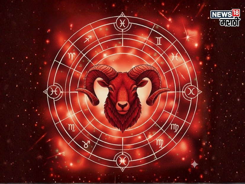 मेष राशीचे बोधचिन्ह मेंढा असे आहे. त्याची शक्ती डोक्यात असते. तो डोक्याने ढुशी देतो. मेष बुध्दीवादी आहे. विज्ञानवादी आहे. त्यांच्याकडे अंधश्रद्धा नाही. ते तर्काचा शास्त्रीय विलास करतात व मग अचूक निर्णय घेतात. मेष राशीचे बोधचिन्ह मेंढा असे आहे. त्याची शक्ती डोक्यात असते. तो डोक्याने ढुशी देतो. मेष बुध्दीवादी आहे. विज्ञानवादी आहे. त्यांच्याकडे अंधश्रद्धा नाही. ते तर्काचा शास्त्रीय विलास करतात व मग अचूक निर्णय घेतात.