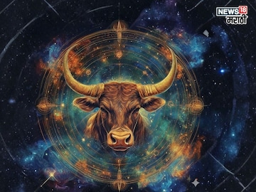 वृषभ कुंभसह 5 राशींना नवा आठवडा लकी; शुक्रादित्य-लक्ष्मी नारायण योगात सरप्राईज