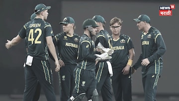ऑस्ट्रेलिया क्रिकेटमध्ये मोठा भूकंप, वर्ल्डकपमधून बाहेर पडताच खेळाडूंच काही खरं