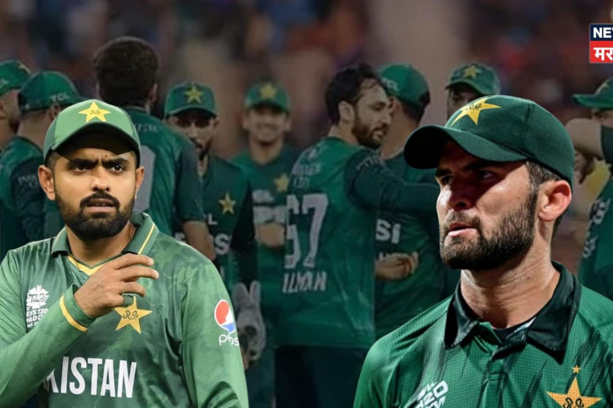 पाकिस्तानच्या टीममध्ये उभी फूट... शाहिन आफ्रिदी-बाबरमध्ये काय झालं?