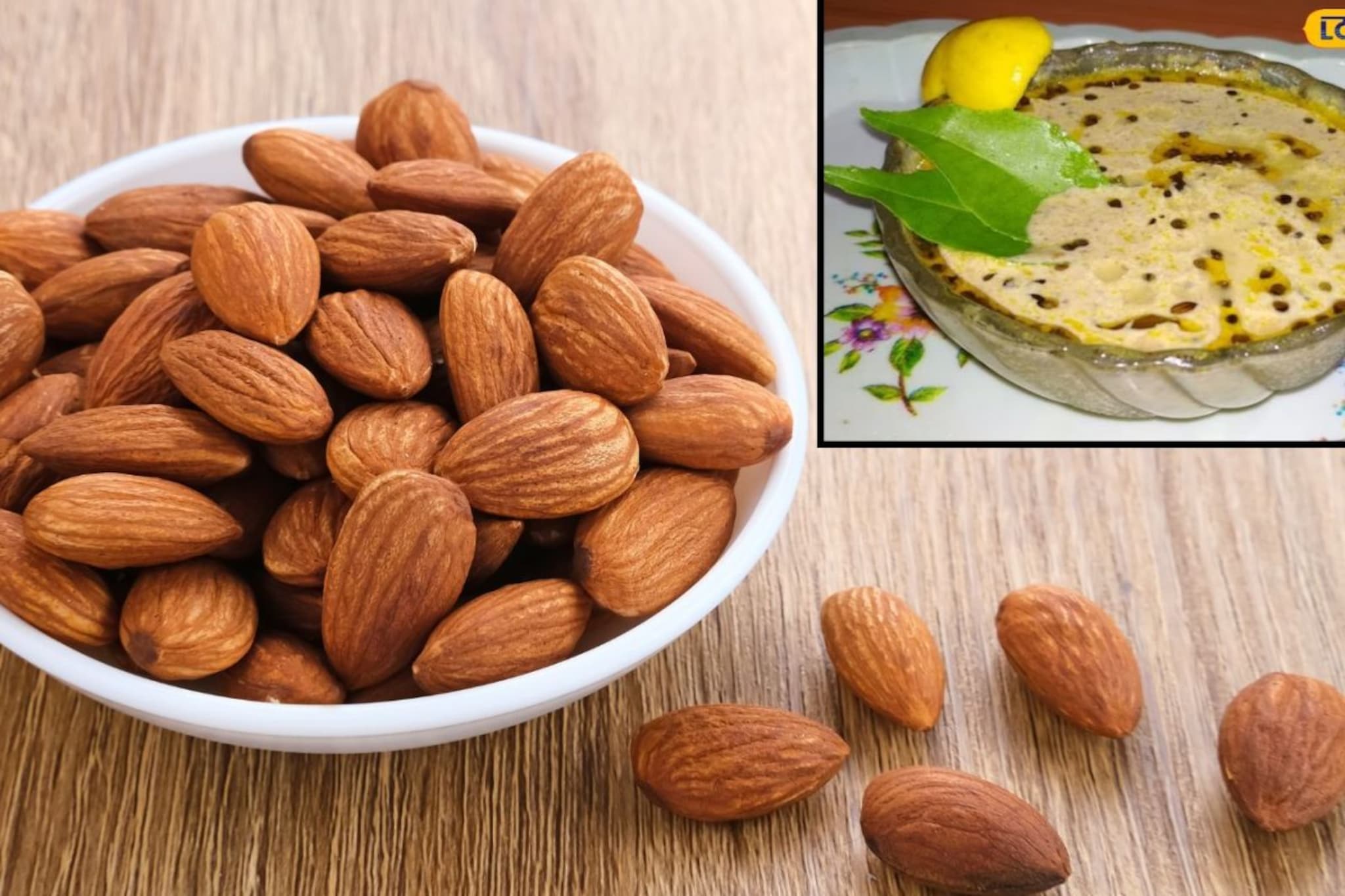 बदाम हलवा, बदाम दूध तर नेहमीचे पदार्थ! पण तुम्ही बदामाची ही चटपटीत चटणी खाल्लीये