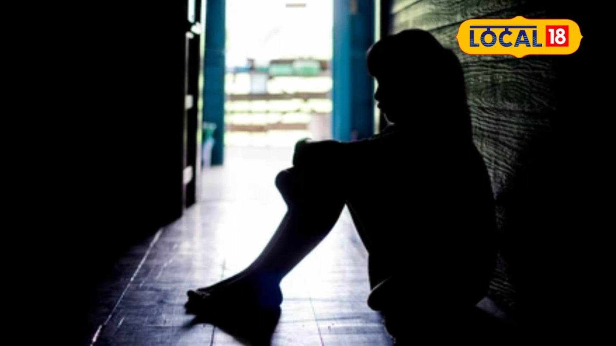 बदलापूर पुन्हा हादरले! ट्युशनला जाताना अल्पवयीन मुलीचा विनयभंग; तिनेच सांगितला सर्व प्रकार