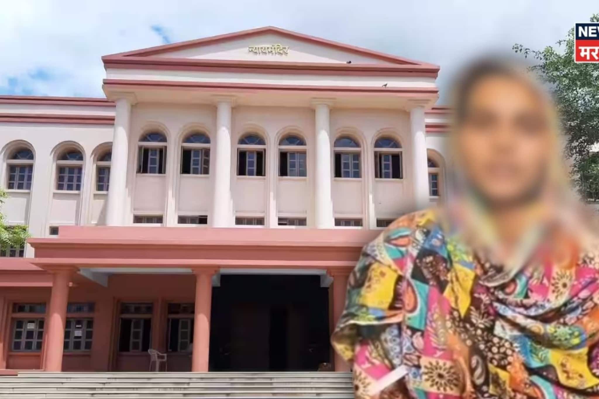 मला आईकडे जायचय..भिगवण प्रकरणात नवा ट्विस्ट, सुधारगृहात राहिल्यानंतर मुलीची पलटी