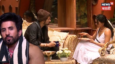 Bigg Boss Marathi 6: Ruchita's U-Turn? From Vishal to Rakesh, What's Her Game?
