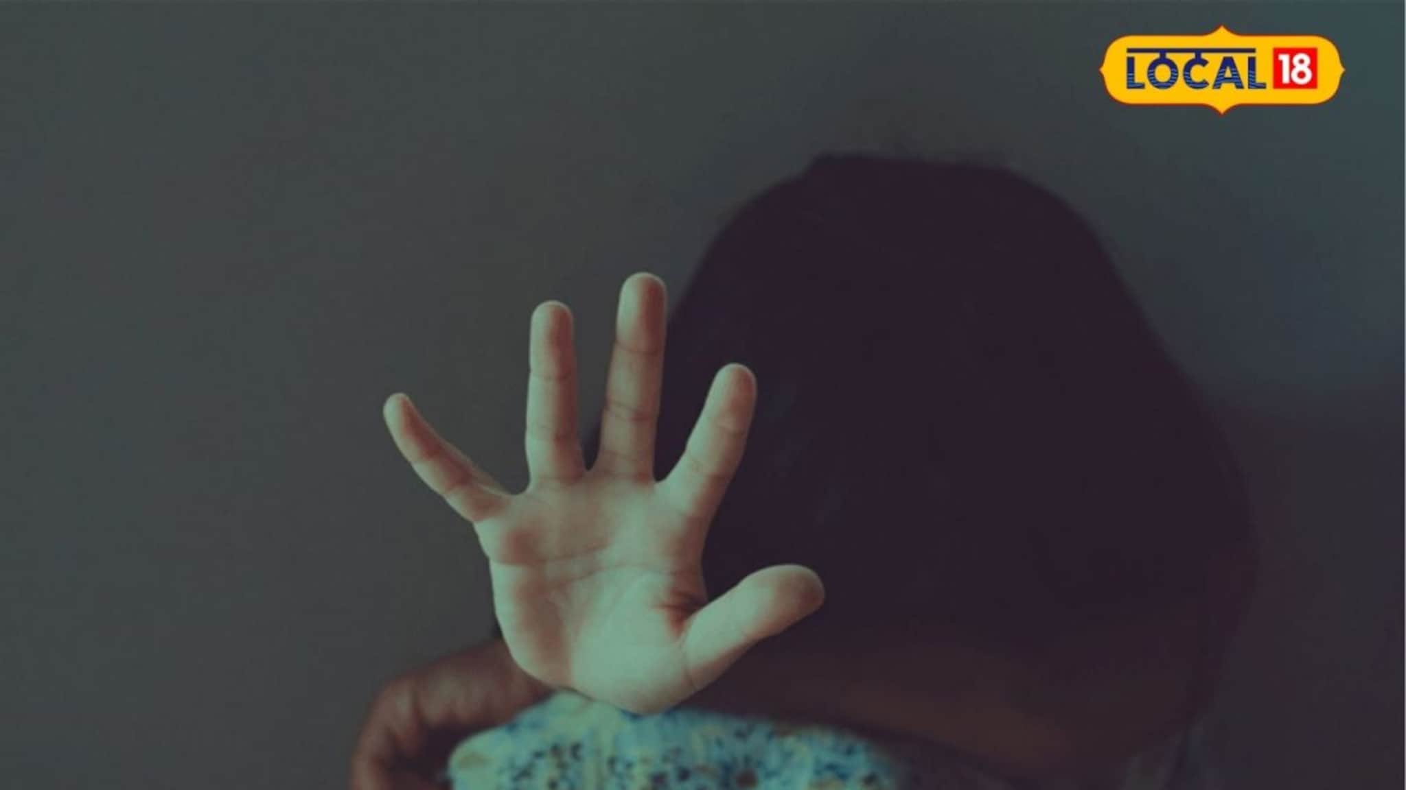 70 वर्षाचं वासनांध म्हातारं, शाळेला जाणाऱ्या चिमुकलीला घरी बोलावलं अन्..., बीड हादरलं!