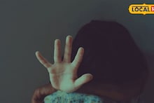 70 वर्षाचं वासनांध म्हातारं, शाळेला जाणाऱ्या चिमुकलीला घरी बोलावलं अन्..., बीड हादरलं!