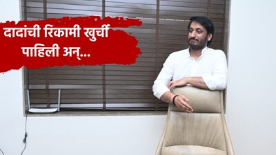 Parth Pawar Collapses in Ajit Dada's Office, Emotional Photos Emerge
