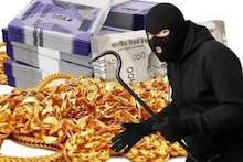 दारूच्या पार्टीत ठरला चित्रपटासारखा दरोडा कट, भरदिवसा 60 लाख लुटले, बीडमध्ये खळबळ