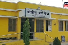 तोंडाला रुमाल, हातात हत्यारं, दुचाकीवरून आलेल्या चौघांनी सराफाला भरदिवसा लुटलं, बीडमध्ये सिनेस्टाईल दरोडा!