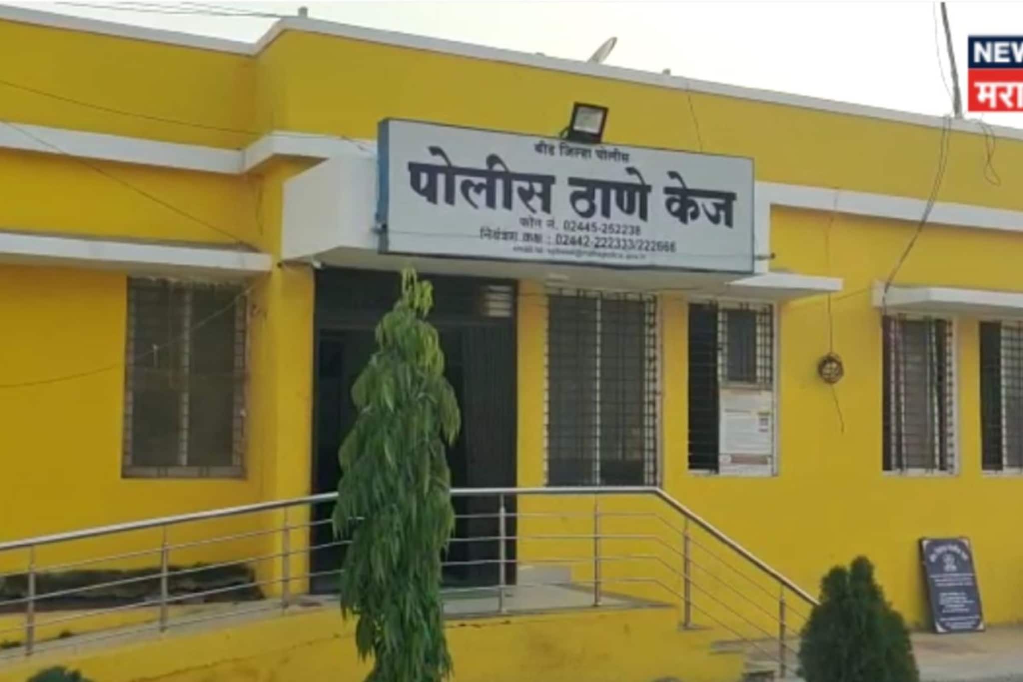 तोंडाला रुमाल, हातात हत्यारं, दुचाकीवरून आलेल्या चौघांनी सराफाला भरदिवसा लुटलं