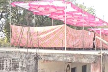 SSC Exam: हे बीडमध्येच होऊ शकतं! दहावीच्या परिक्षेसाठी शाळेच्या छतावर टाकलं मंडप, शिक्षण विभागाचा अजब कारभार