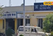 बीड हादरलं! दहावीच्या विद्यार्थिनीचं अपहरण, ज्वारीच्या शेतात नेलं अन्..., पीकअप चालकाच्या कृत्यानं संताप