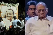 अजितदादा गेले, शरद पवारांची स्मारक उभारण्याची इच्छा, कुठे होणार?