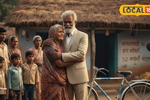 ‘त्या’ हल्ल्यात स्मृती गेली; अपघातामुळे परत आली, 32 वर्षांनी गाव आठवलं अन्...बीडच्या प्रकाशची सिनेमाला लाजवणारी कहाणी