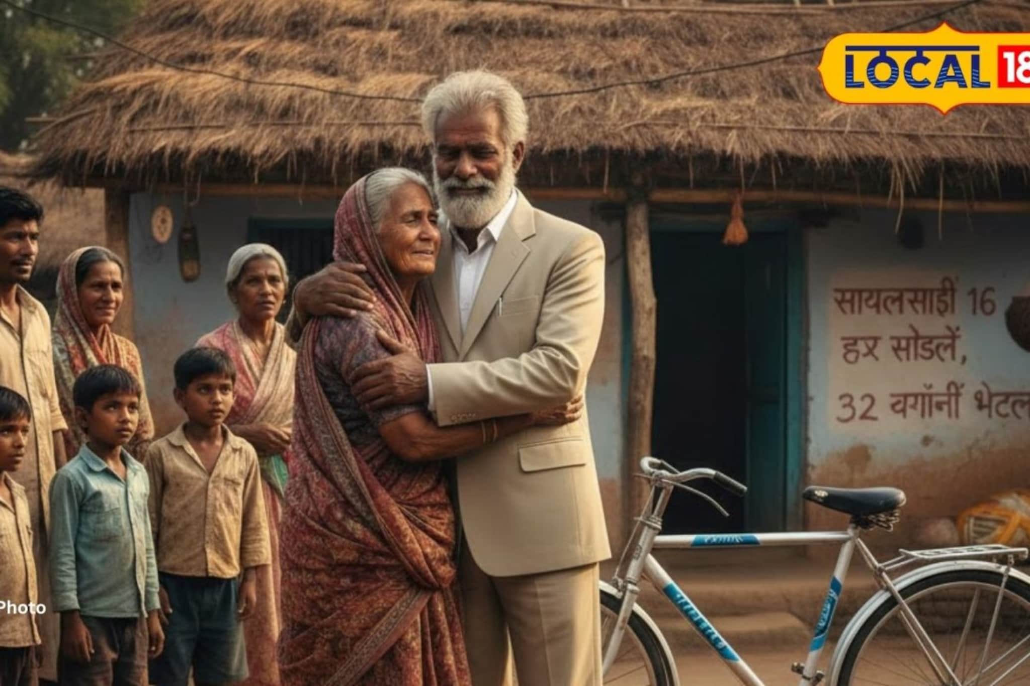 ‘त्या’ हल्ल्यात स्मृती गेली; अपघातामुळे परत आली, 32 वर्षांनी... बीडच्या प्रकाशची