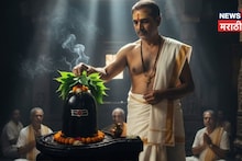 1, 11, 21 की 108, महाशिवरात्रीला शिवलिंगावर किती बेलपत्र अर्पण करणं असत शुभ?