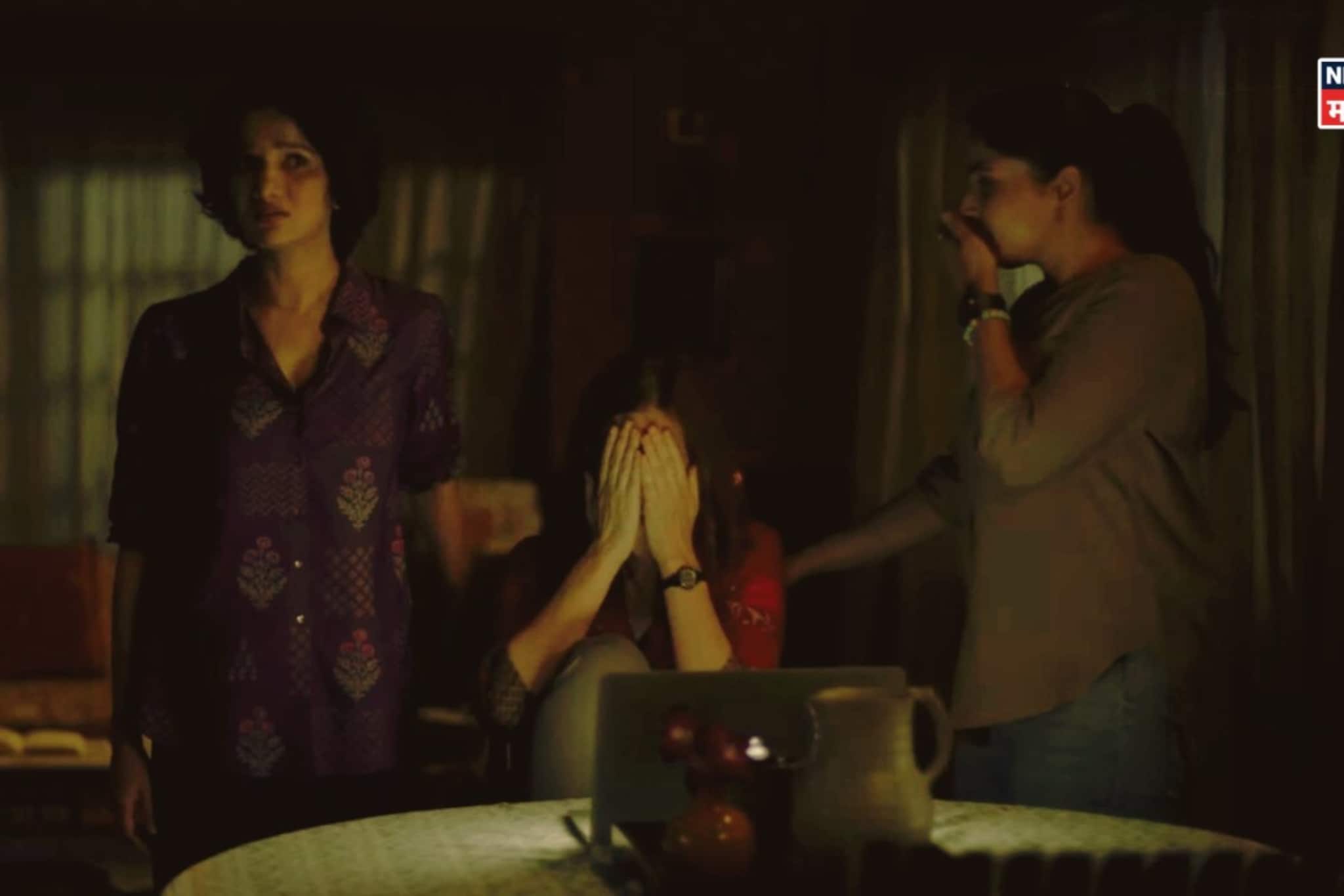 भित्र्यांनी चुकूनही पाहू नका ही सीरिज, रात्री दिवे बंद करून झोपताही येणार नाही!