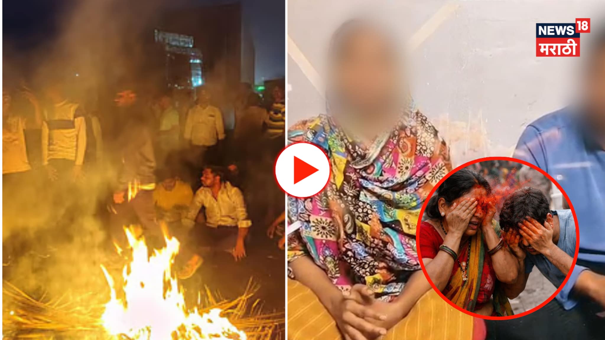 Video: भिगवण प्रकरण हे अपहरण नाहीच! तरुणीने समोर येऊन सगळं सांगितलं Video: भिगवण प्रकरण हे अपहरण नाहीच! तरुणीने समोर येऊन सगळं सांगितलं