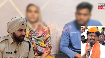 भिगवण तरूणी अपहरण प्रकरण भिगवण तरूणी अपहरण प्रकरण