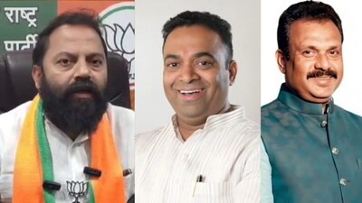 भिवंडी महापौरपद निवडणूक