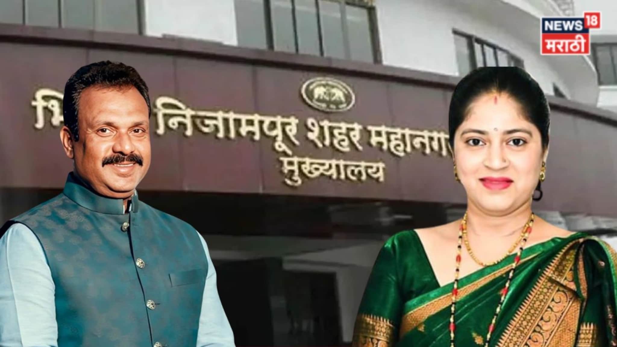 भिवंडीत महापौरपदाच्या निवडणुकीत मोठा गेम! काँग्रेसने सत्ता खेचली, भाजपला धक्का,