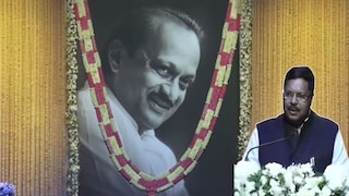 भूषण गवई-अजित पवार