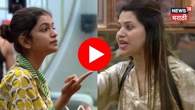 Bigg Boss Marathi 6: Tea Sparks Fierce Clash Between Anushree and Deepali