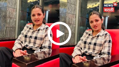 बिग बॉस मराठी 6: तलवार की धमकी के बाद दिव्या शिंदे निष्कासित, पहला VIDEO आया सामने.