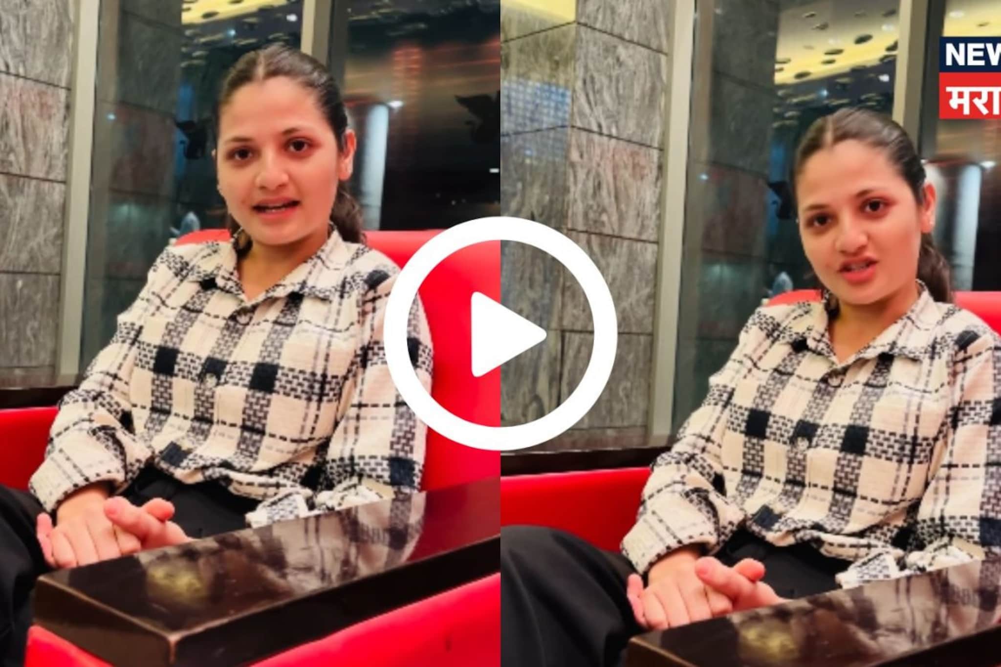 विषय संपला नाहीये..! बिग बॉसमधून हाकलपट्टी, दिव्या शिंदेचा पहिला VIDEO समोर