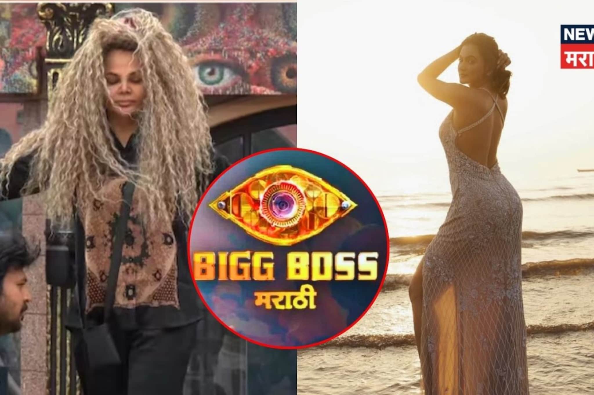 राखी सावंतनंतर येणार दुसरी वाईल्ड कार्ड, कोण आहे रेवा कौरसे? राखी सावंतनंतर येणार दुसरी वाईल्ड कार्ड, कोण आहे रेवा कौरसे?