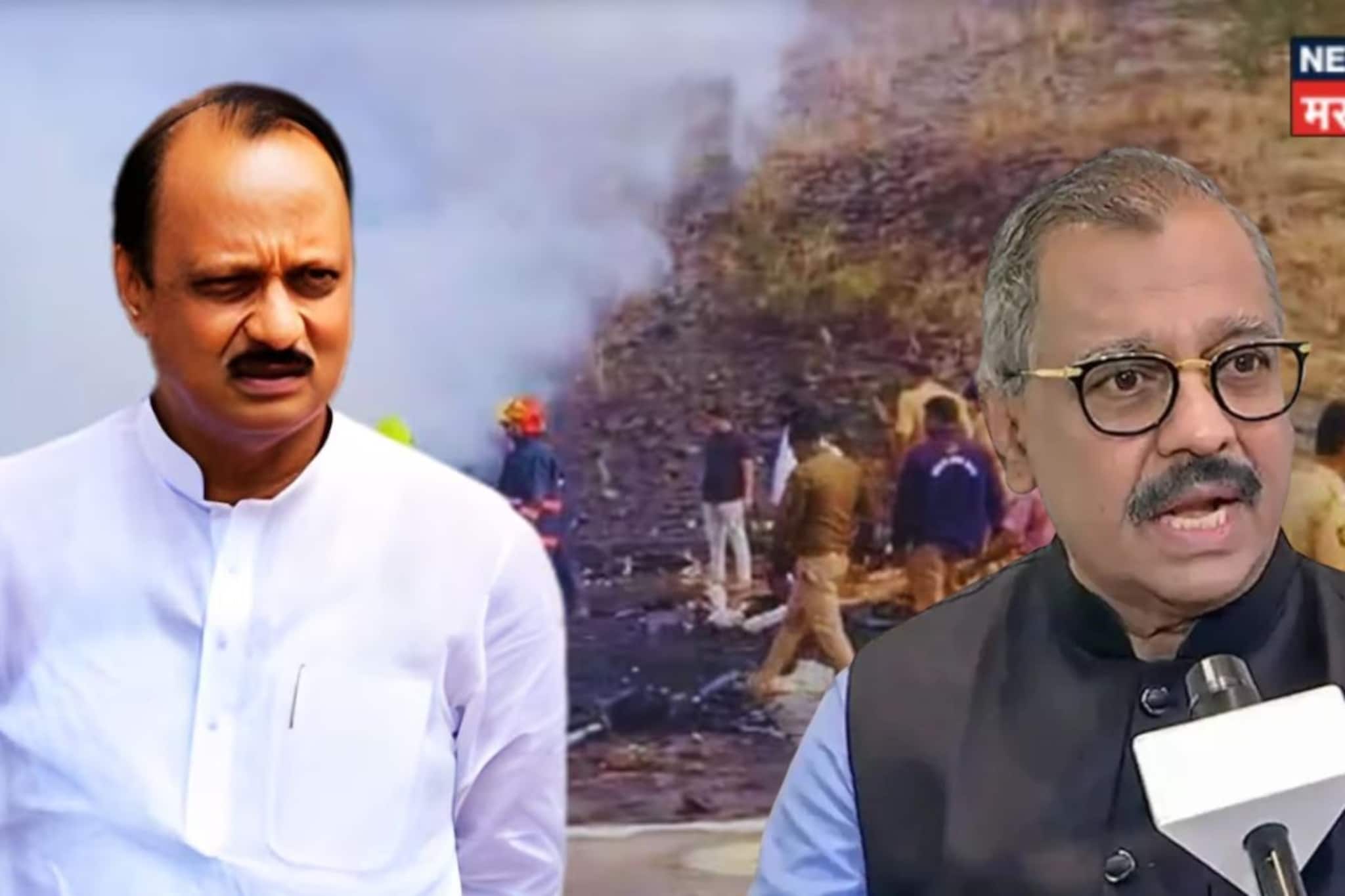 अजितदादांच्या विमानात 5 नव्हे 6 प्रवासी? उज्ज्वल निकमांची मोठी प्रतिक्रिया