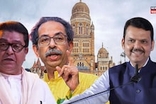 ठाकरेंची युती तुटणार? महापौरपदावरून भाजपची मोठी खेळी, मुंबईत घडामोडींना वेग!