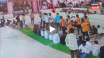 बुलढाणा में शादी के मंडप में खूनी झड़प: युवक को चाकू से गोदा, दहलाने वाला CCTV VIDEO