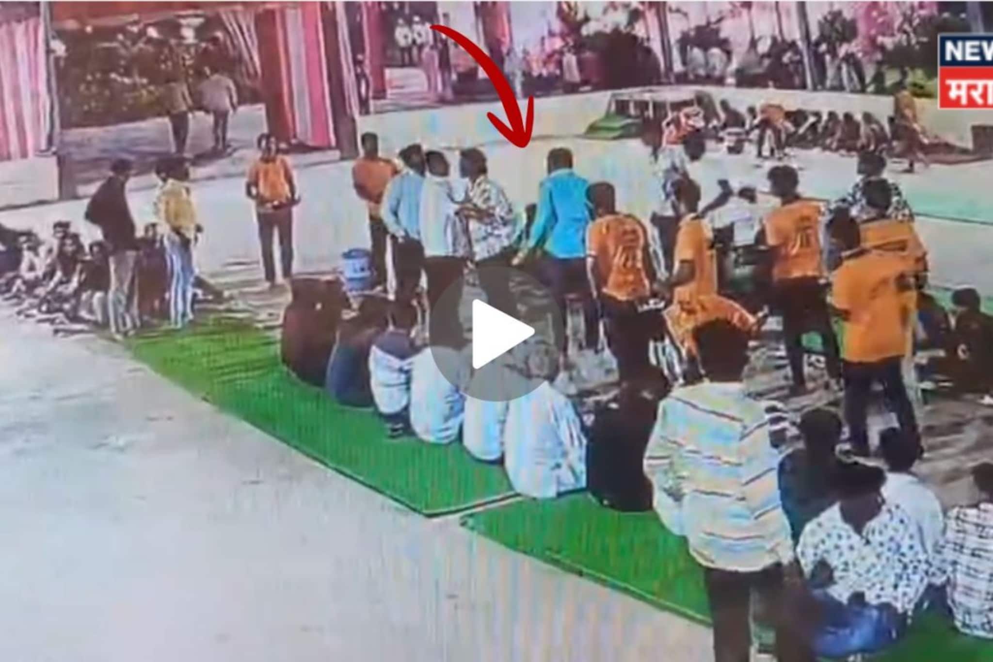 बुलढाण्यात लग्नाच्या मंडपात रक्तरंजित राडा, तरुणावर चाकुने सपासप वार, CCTV VIDEO बुलढाण्यात लग्नाच्या मंडपात रक्तरंजित राडा, तरुणावर चाकुने सपासप वार, CCTV VIDEO