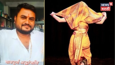 कला केंद्र में 'बारी' देखने गए युवक की मौत, दोस्तों पर हत्या का आरोप, 5 गिरफ्तार.