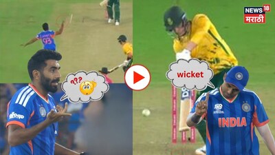 team india vs south Africa 