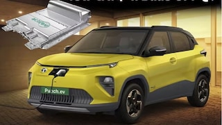 ऑटो न्यूज 