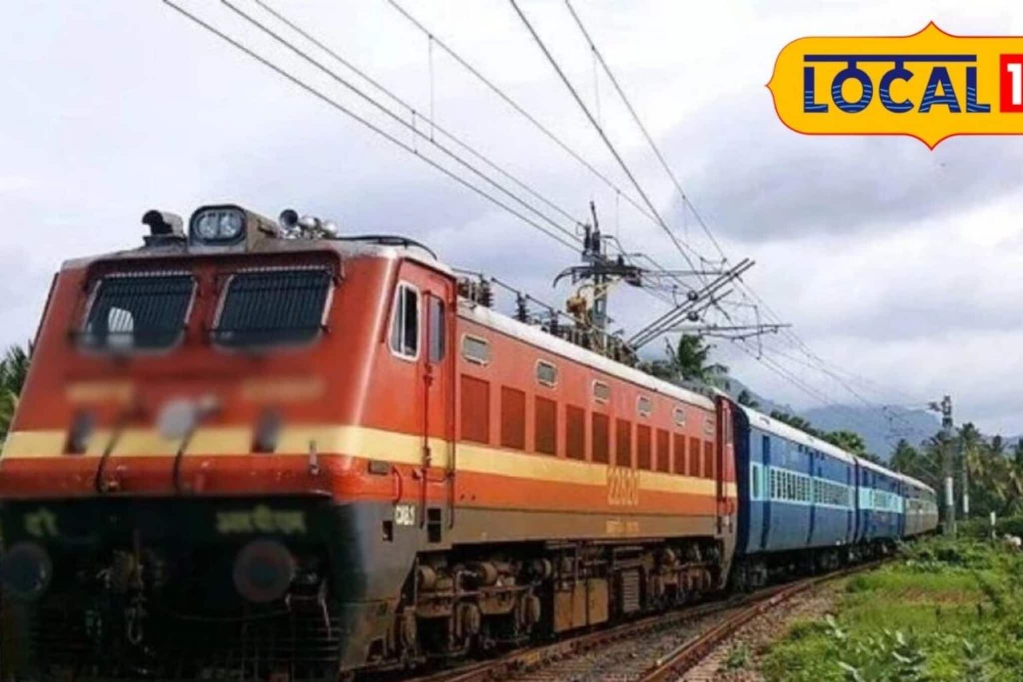 मध्य रेल्वेचा मोठा निर्णय! होळीला धावणार 186 स्पेशल ट्रेन, कधी आणि कुठं? सविस्तर