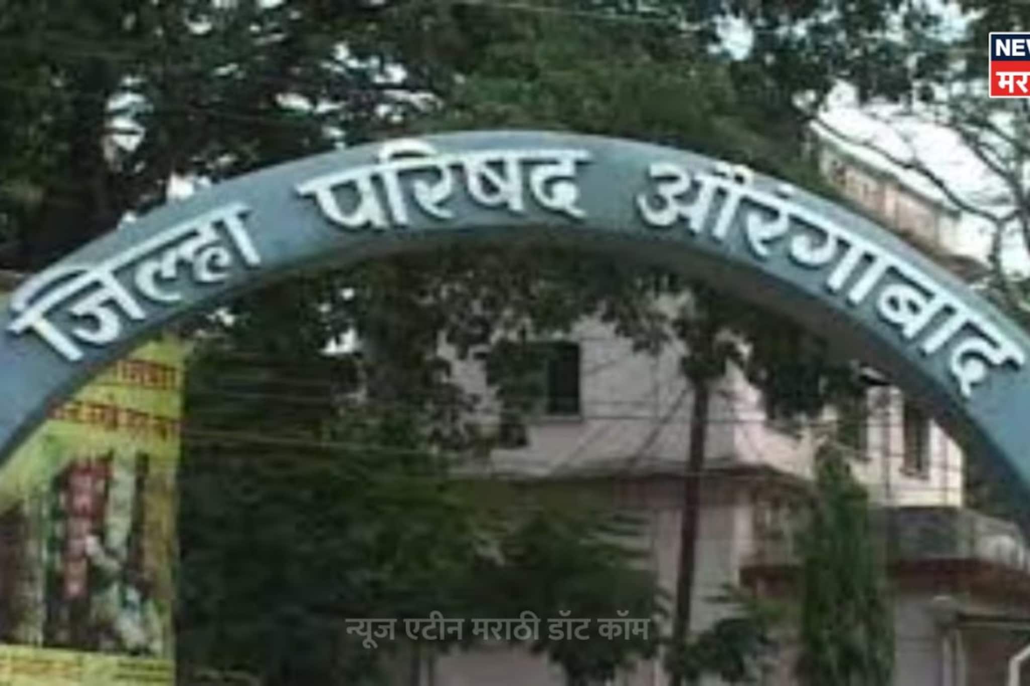 पैठणमध्ये भुमरेंच्या गडाला लागणार सुरुंग? कोण बाजी मारतंय?