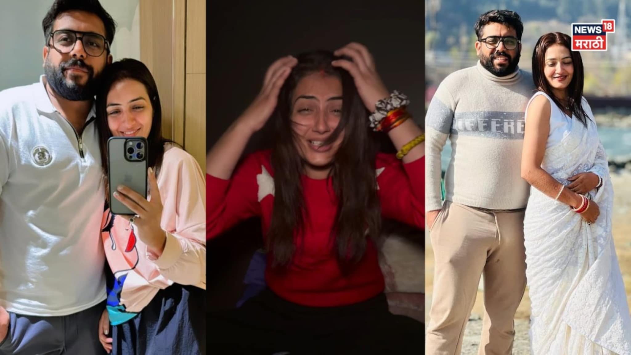 ज्याने पालकांसारखं सांभाळलं, त्यानेच दिला धोका? वडापाव गर्लचे नवऱ्यावर चीटिंगचे आरोप, कोण आहे युगम गेरा?