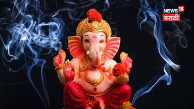 विनायक चतुर्थी 2026: जानें तिथि, शुभ मुहूर्त और पूजा की सही विधि.