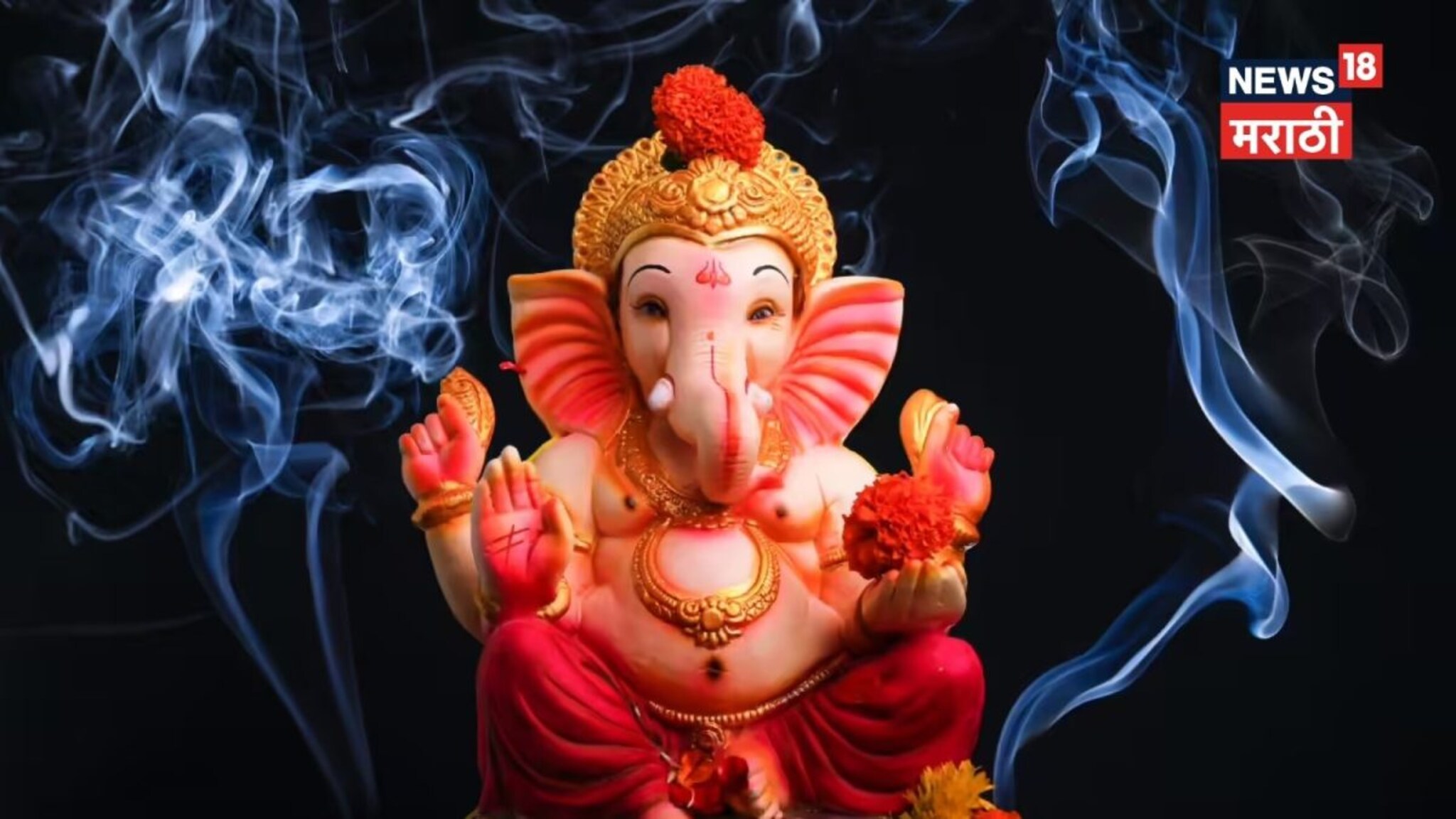 फेब्रुवारीतील विनायक चतुर्थी कधी? नोट करा, तिथी, शुभ मुहूर्त आणि पूजेची योग्य पद्धत