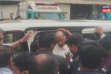 श्वास घ्यायला त्रास, छातीत कफ भरला, शरद पवारांचा हॉस्पिटलमधील पहिला VIDEO