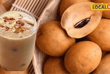 Summer Recipe: ऊन तापलंय अन् थंड प्यायचंय? 5 मिनिटांत बनवा चिकू शेक, सोपी अन् हेल्दी रेसिपी Video