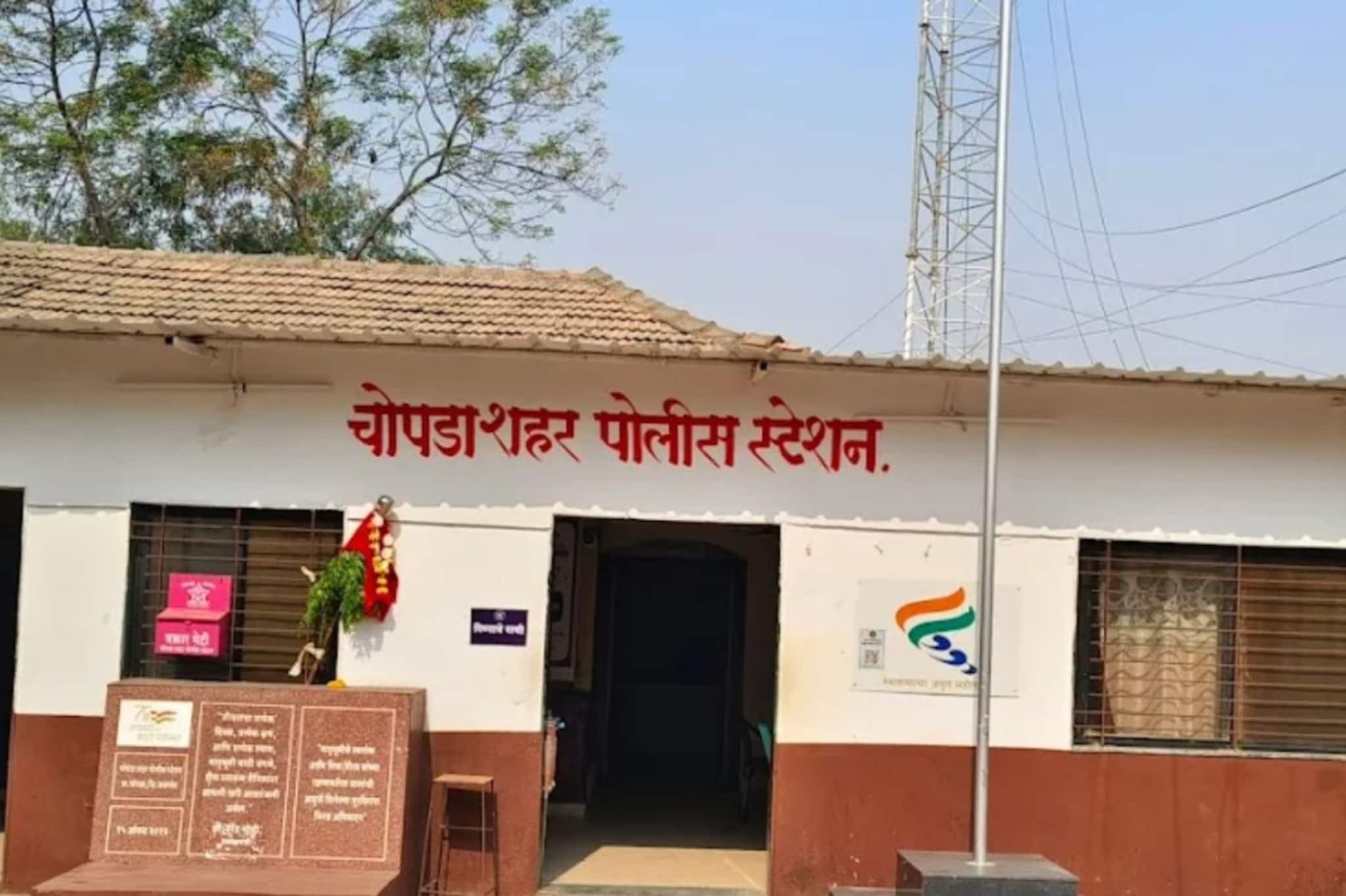 .चिमुरडीने शाळेतून घरी आल्यावर जे पाहिलं त्यानंतर चोपडा हादरलं